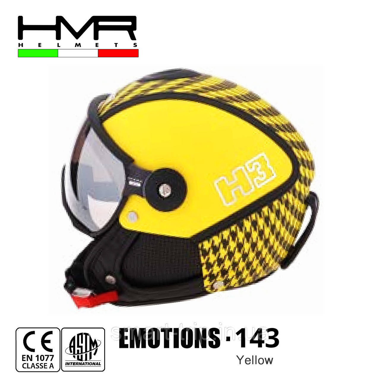 Гірськолижний шолом HMR helmets Emotions H3 з визором M/S (55/57) жовтий Yellow 129-M/S