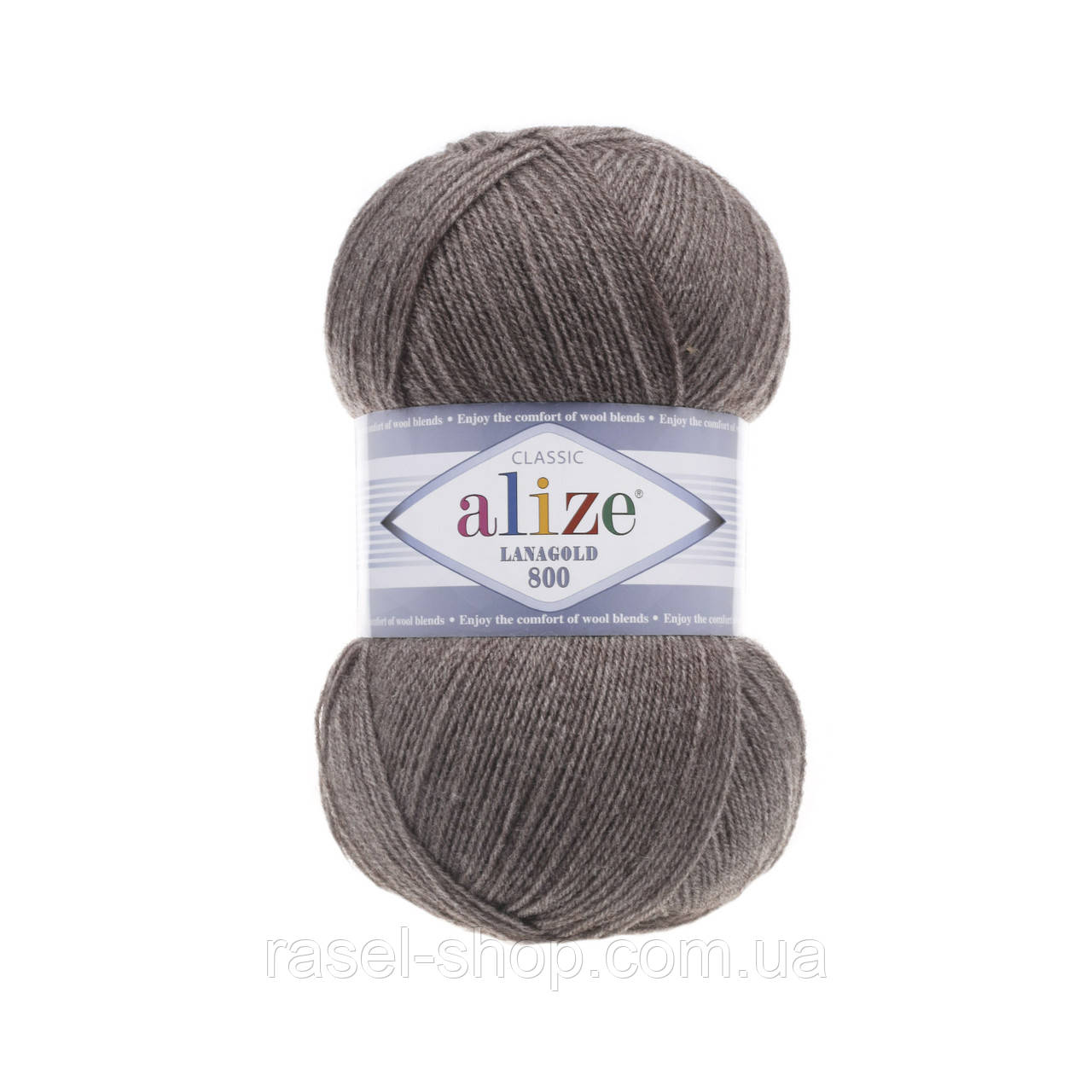 Alize Lanagold 800 (Ализе Ланаголд 800) коричневый меланж №240