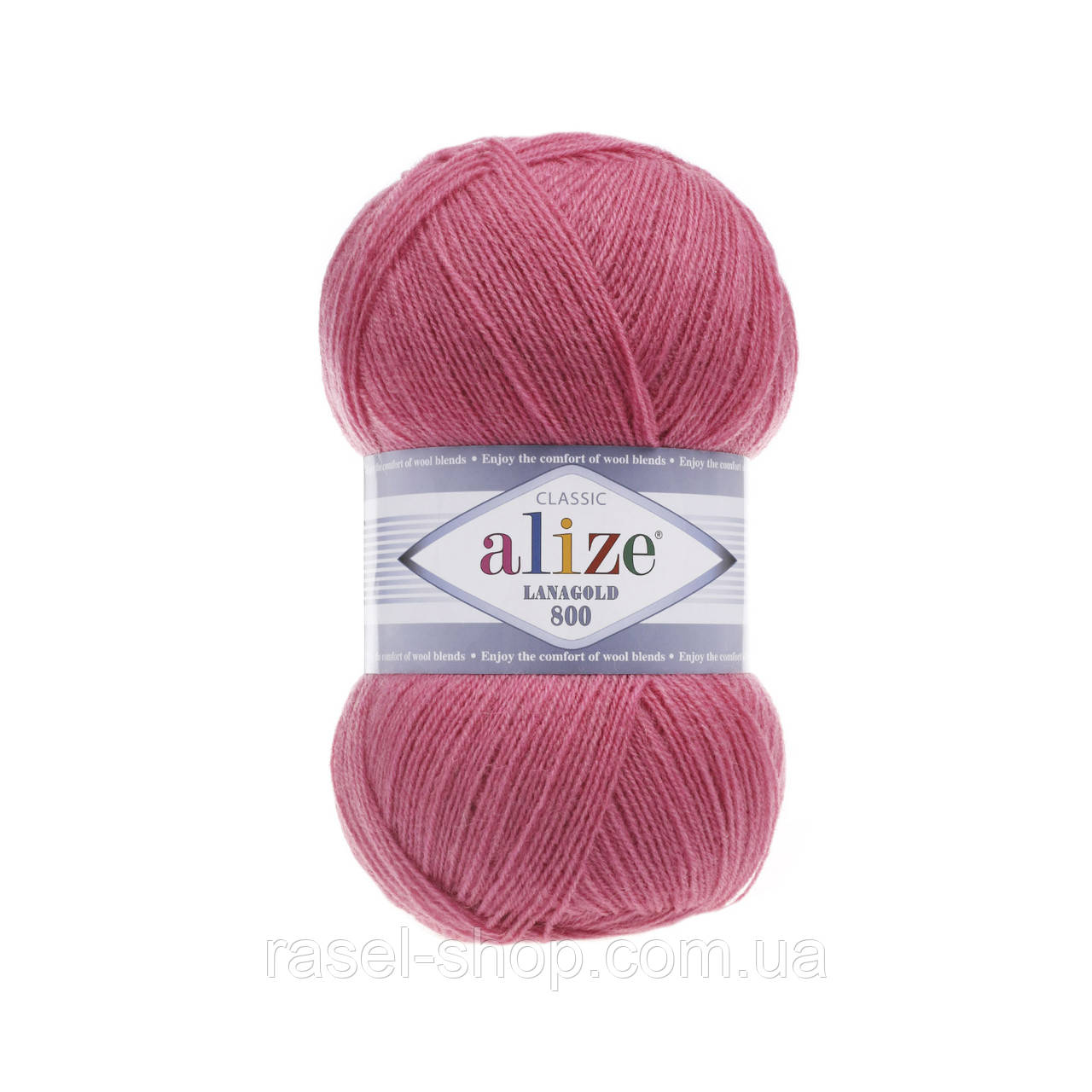 Alize Lanagold 800 (Ализе Ланаголд 800) темная роза №359