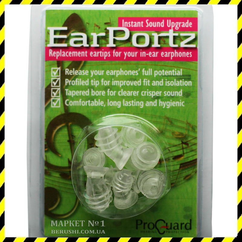 Змінні вкладиші ProGuard EarPortz (S, M, L, XL).