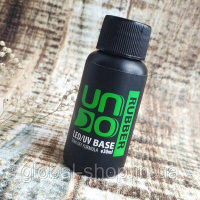 База для гель лаку UNO 30 мл Rubber Base Soak off