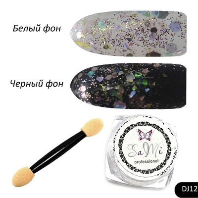 Пудра-втирка 1гр