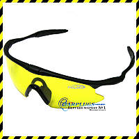 Очки защитные с жёлтыми линзами, UV-защита!