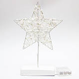LED декорація Зірка на підставці, 19,8 х6 х29 см, 20л, білий, теплий білий, IP20 (141080), фото 3