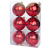 Набір ялинкових куль, 6 шт, D8 см, червоний, глянець, пластик (250324), фото 3