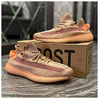 Кроссовки Adidas Yeezy Boost 350 V2 Clay, кроссовки адидас изи буст 350 в2, кросівки Adidas Yeezy Boost 350 V2