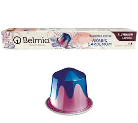 Кава в капсулах Belmio Arabic Cardamom 6 (10 шт.) Бельгія Неспресо