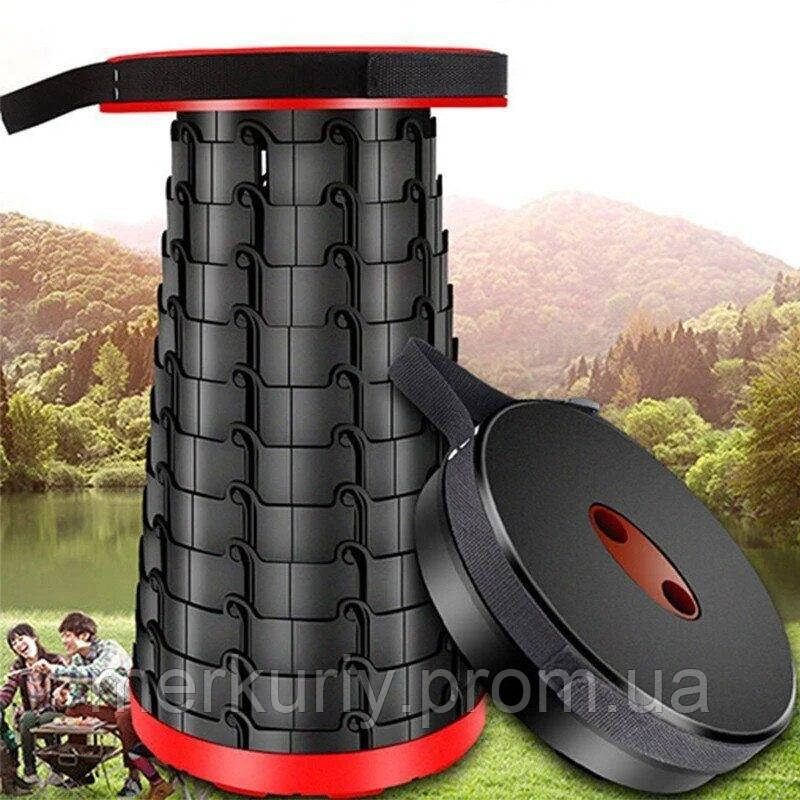 Опт туристичний складаний стілець 47 см Telescopic stool / Складаний телескопічний стілець для пікніка, риболовлі