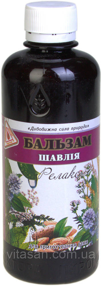 Шавлія- Релакс Заспокійливий фітобальзам для ванн, чанів, фітопроцедур