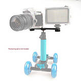 Планка для двох пристроїв AccPro LS-150 (150mm), фото 6