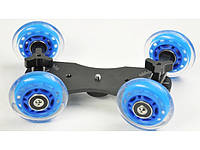 Візок AccPro ST-07 Dolly Kit Skater blue