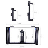 Ріг для смартфона Puluz PU3030, фото 4
