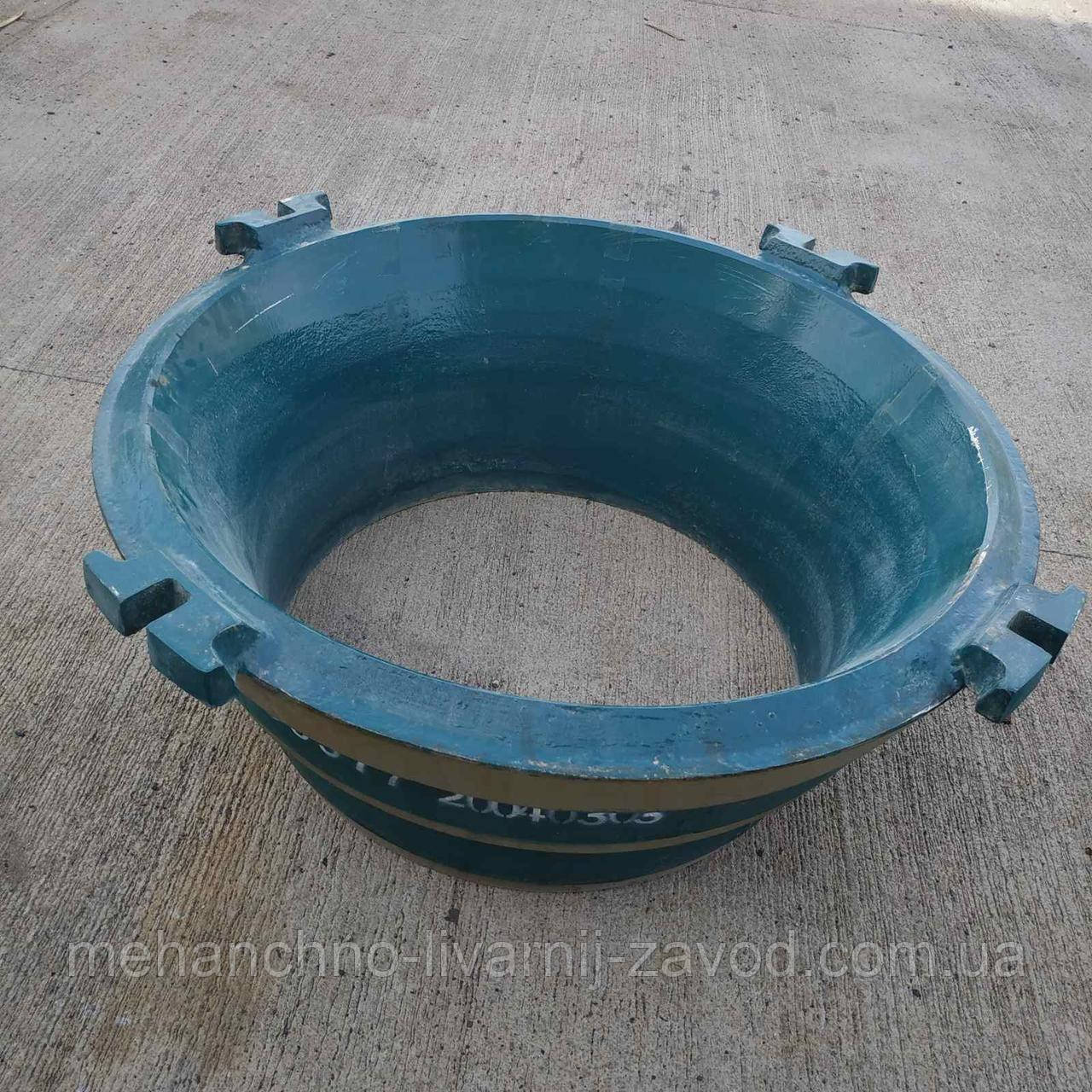 Броня конуса нерухома 814328537700 до Metso GP100, фото 1