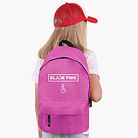 Рюкзак детский Блек Пинк (BlackPink) (9263-1339) Розовый