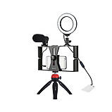 Набір блогера Puluz PKT3025R red, фото 2