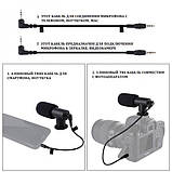 Набір блогера Puluz PKT3025R red, фото 4