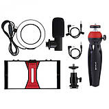 Набір блогера Puluz PKT3025R red, фото 7