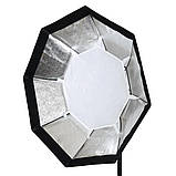 Софтбокс Октагон з сотами AccPro SB-120G (120см), фото 4