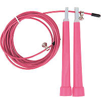 Скакалка скоростная U-Power Crossfit (Pink)