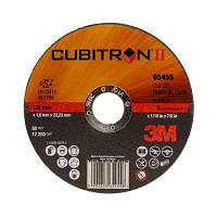 Отрезные круги 3M T41 Cubitron II ø125*1,6*22 мм