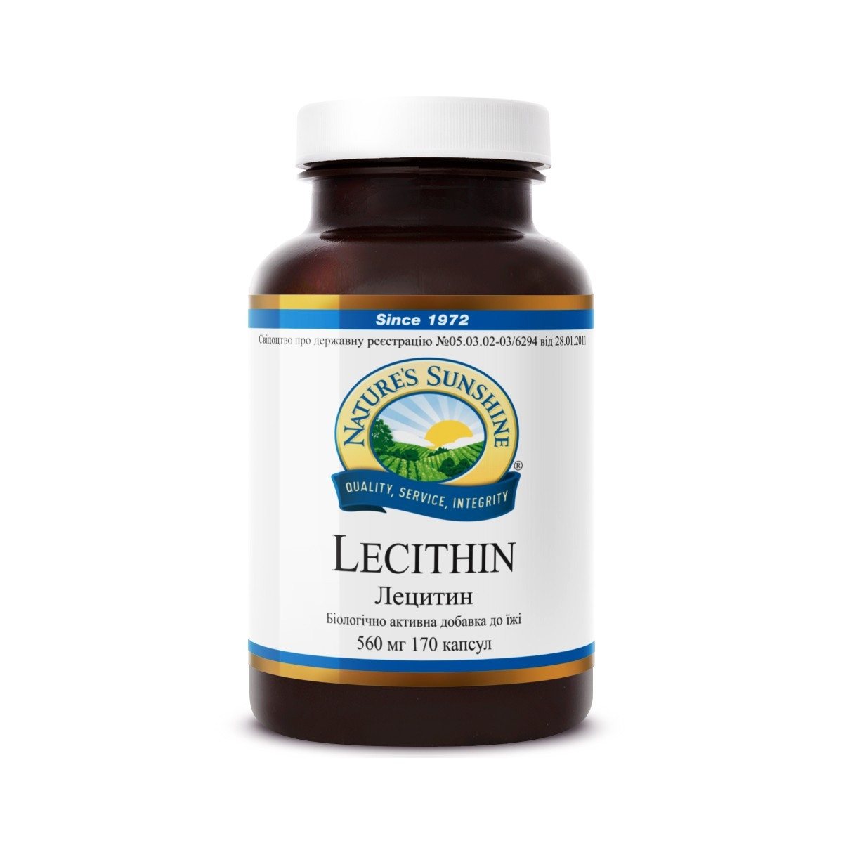 Lecithin Лецитин, NSP, НСП, США Для поліпшення функціонування мозку, живлення нервової системи