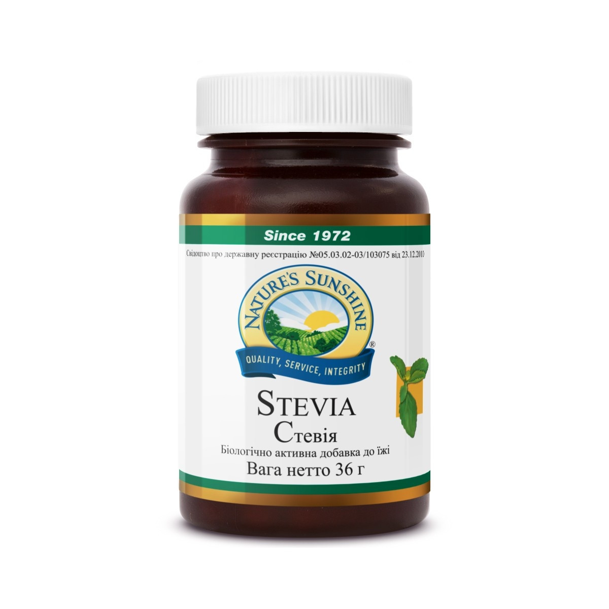Stevia Стевія, NSP, США Низькокалорійний цукрозамінник, фото 1