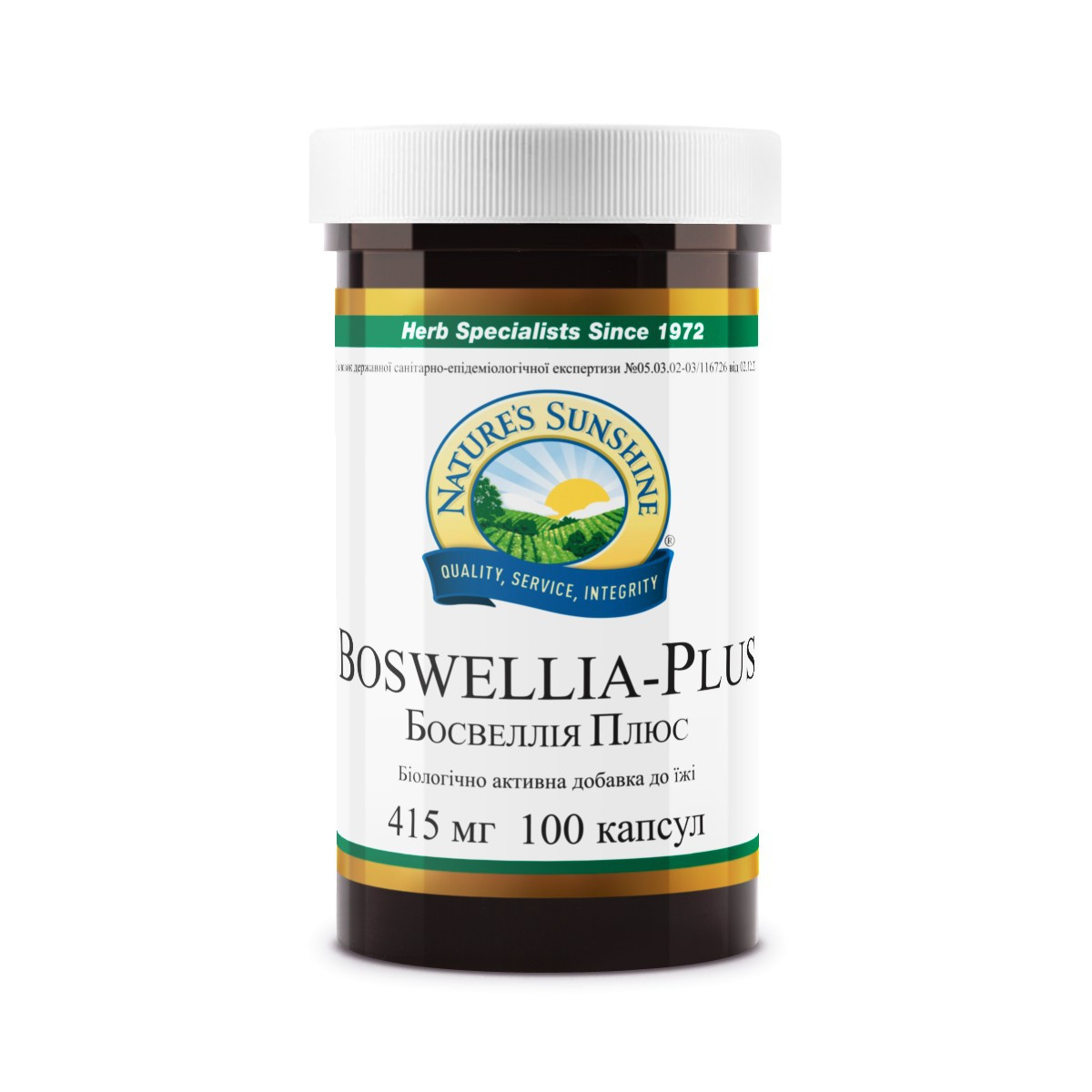 Boswellia Plus Босвеллия Плюс, НСП, США Для судин, суглобів і кісток Зменшує больовий синдром