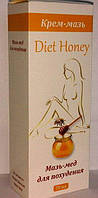 Diet Honey - Мазь-мед для похудения (Диет Хани), buuba