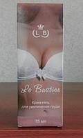 Le Bustier - крем-гель для увеличения груди (Ле Бюстьер), buuba
