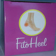 FitoHeel крем проти п'яткових шпор (ФітоХіл), buuba