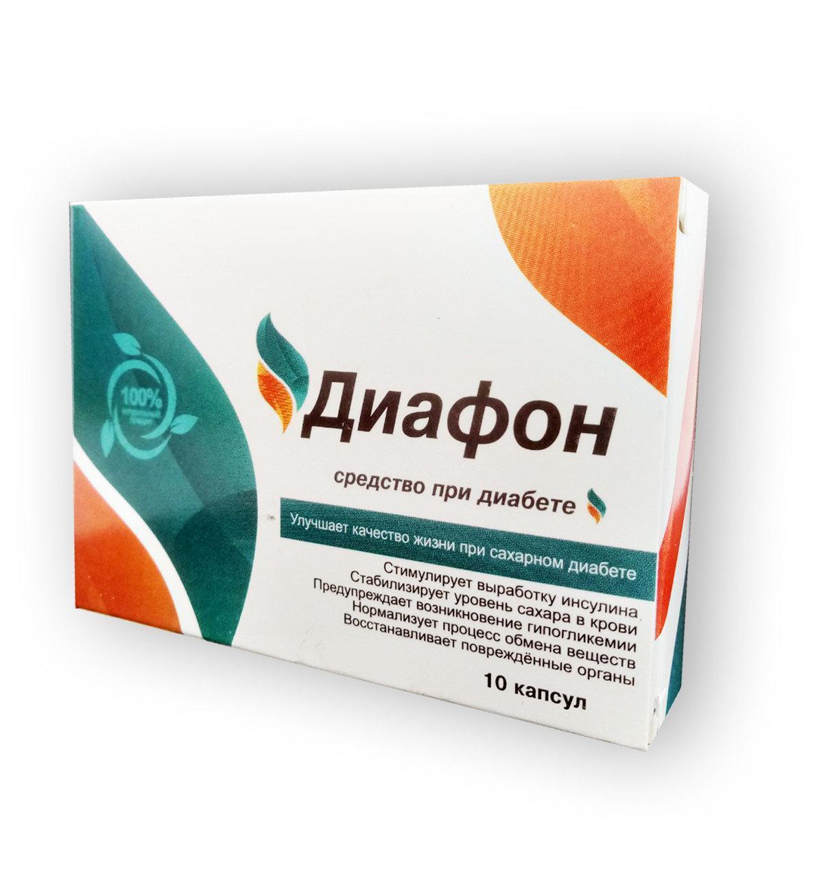 Диафон - Капсули від цукрового діабету. буба, buuba