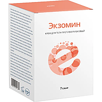 Экзомин - Крем от грибка стоп и ногтей (Exomin), buuba