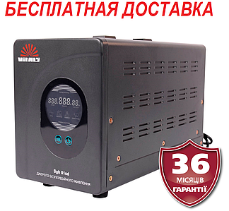 Джерело безперебійного живлення інверторний Vitals Sgb 81sd