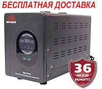 Источник бесперебойного питания инверторный Vitals Sgb 101sd