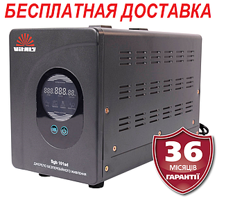 Джерело безперебійного живлення інверторний Vitals Sgb 101sd