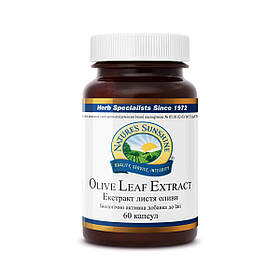 Екстракт листя Оливи Olive leaf extract, NSP, США