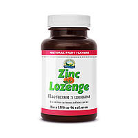 Zinc Lozenge Пастилки с цинком, NSP, США