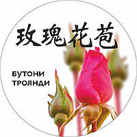 Золота роза, банка 25 г