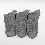 Шкарпетки чоловічі вовняні м'які теплі на зиму високі сірого кольору в рубчик, фото 3