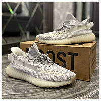 Кроссовки Adidas Yeezy Boost 350 V2 Static Reflective рефлектив, кроссовки адидас изи буст 350 в2, Yeezy 350