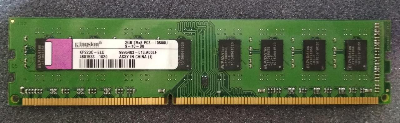 2GB DDR3 1333MHz Kingston 19223c-eld PC3 10600U 2Rx8 RAM Оперативна пам'ять
