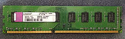 2GB DDR3 1333MHz Kingston 19223c-eld PC3 10600U 2Rx8 RAM Оперативна пам'ять