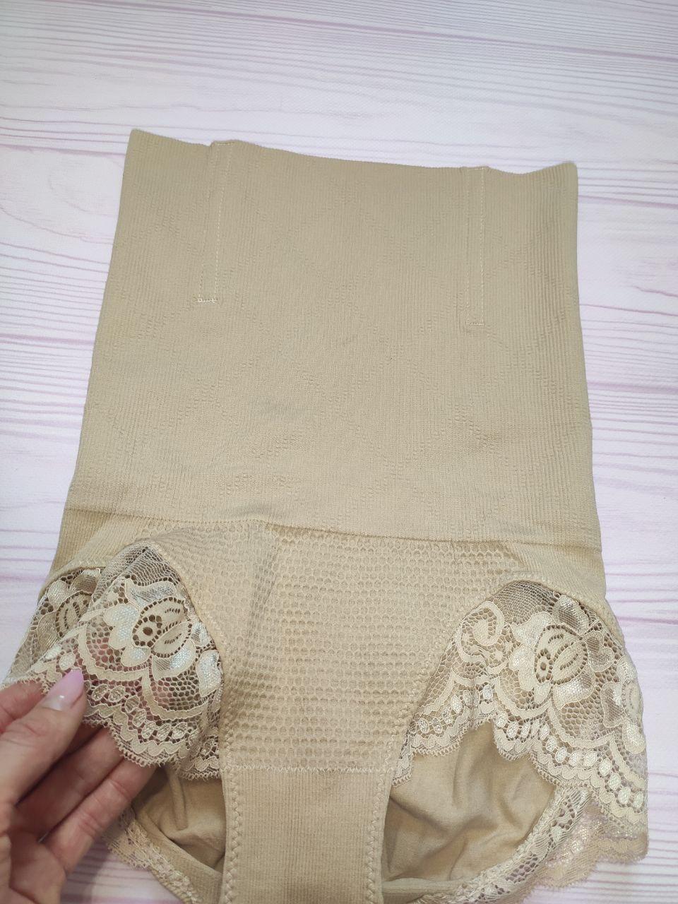Бежеві стягуючі панталони, шорти з стягуючим ефектом, труси шортами утягивающими (2137), фото 1