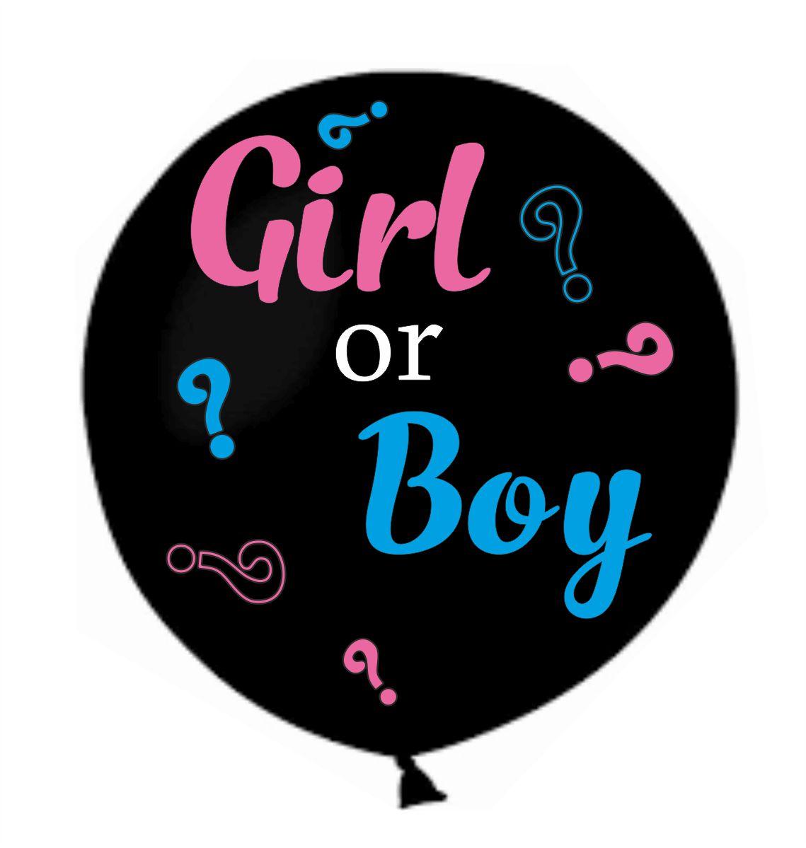 Набір на кулю сюрприз Boy or Girl ТМ Star"