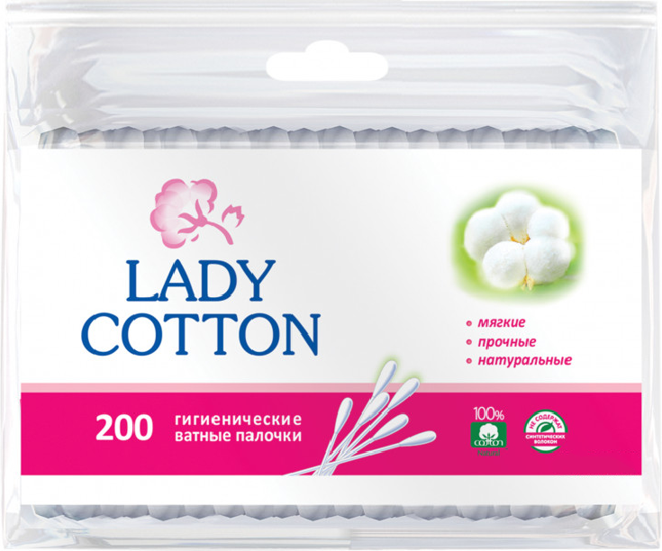 Ватні палички Lady Cotton (200шт.)