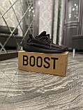 Кросівки Adidas Yeezy Boost 350 V2 Static Reflective Black рефлектив, адідас ізі буст 350 в2, фото 2
