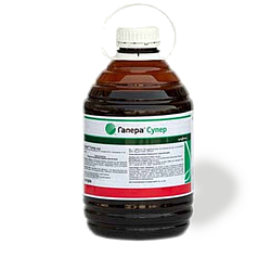 Гербіцид Галера Супер 5 л.