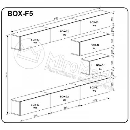Комплект для вітальні Box F5 ТМ "Миро-марк", фото 3