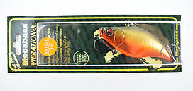 Воблер Megabass Vibration-X (Rattle In)