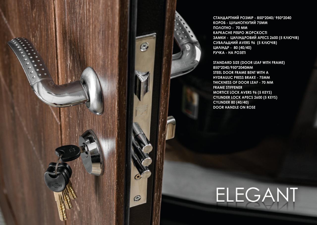 Входная дверь для квартиры "Портала" (серия Элегант NEW) модель Диагональ - фото 3 - id-p286939469